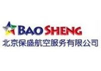 北京特价国际机票 价格、型号规格与票务服务详解