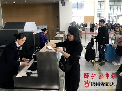 购票方式多样 便捷畅通的票务服务体验